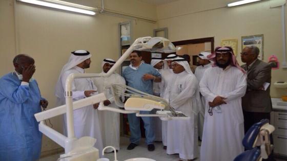 تجديدات بمركز طب الأسنان في الباحة