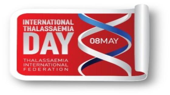 جهود وزارة الصحة في اليوم العالمي للثلاسيميا