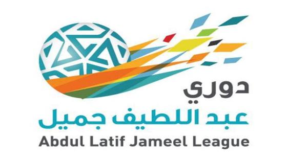 جدول دوري عبداللطيف جميل 2016 / 1436 الدوري السعودي الممتاز