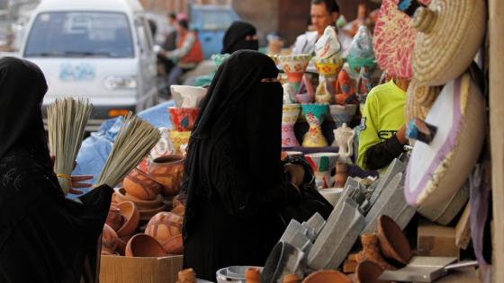 خبراء دوليون يكشفون انتهاكات ميليشيات الحوثي الانقلابية بحق نساء اليمن