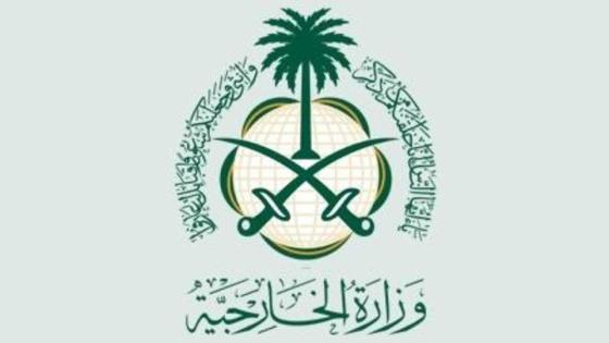 الخارجية السعودية تصدر بيانا حول تفاصيل الهجوم الذي تعرضت له منشآت أرامكو النفطية